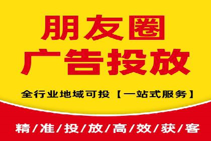 竞价端口开户在电商行业的运用
