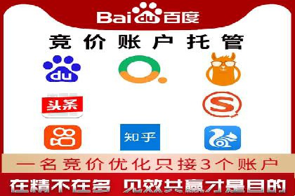 信息流广告运营案例分析：品牌推广