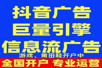 百度SEO推广公司案例精选：助力企业快速崛起